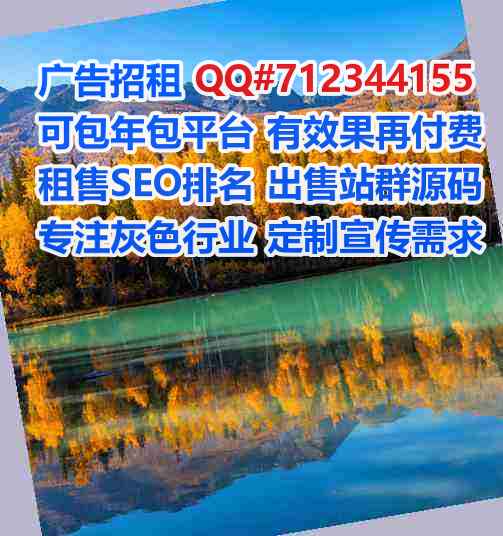 小店卵子网络科技公司